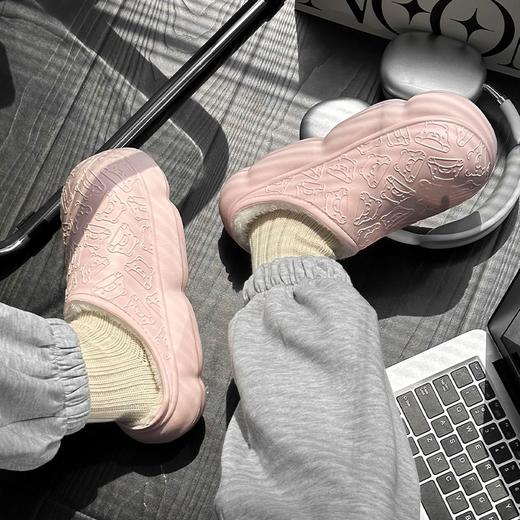 【YW】无忧购韩版卡通小熊印花情侣款居家外穿保暖棉拖鞋9716（截单后7天发货) 商品图0