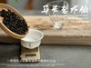 【好茶来了】2024马头岩高丛水仙，一款拥有兰花香与清雅木质香的水仙，亭亭玉立、娇艳可人！ 商品缩略图6