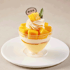 芒芒甜心慕斯 商品缩略图0