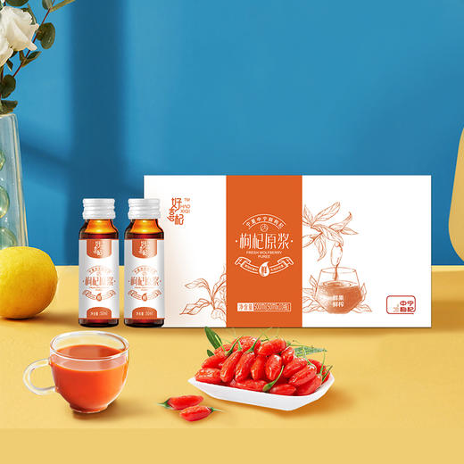500ml瓶装  枸杞原浆 商品图3