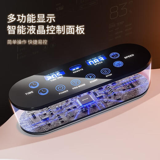 SND律动机垂直站立式抖抖机甩脂机燃脂瘦身神器塑形减肥瘦肚子燃脂 【灰白色】 商品图4