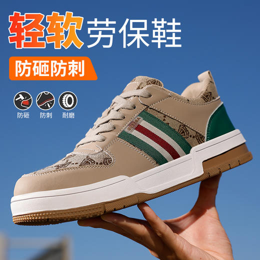 劳保鞋男防砸防刺安全休闲橡胶底四季款帆布钢包头加宽 商品图4