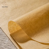90年代纯手工制雁皮纸 商品缩略图4