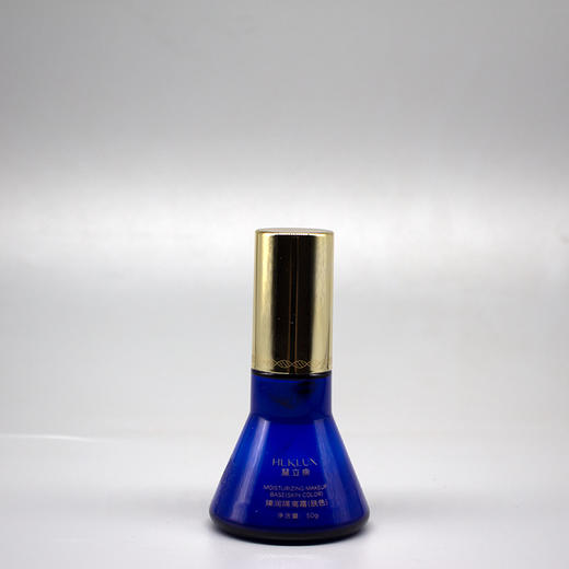 慧立康美容院正品臻润隔护霜肤色30g遮瑕提亮肤色化妆品包邮防晒 商品图5