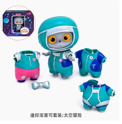 BUDIBASA巴迪宝思mini宝喜可-太空冒险(套装) 商品图0