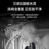 海尔（Haier）嵌入式洗碗机家用15套双面洗新一级水效智能开门速干洗消一体高效除菌 【旗舰升级W5000X】双面9D精洗+智能开门速干 商品缩略图2