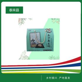 素食猫五谷养生粥2.8KG/盒