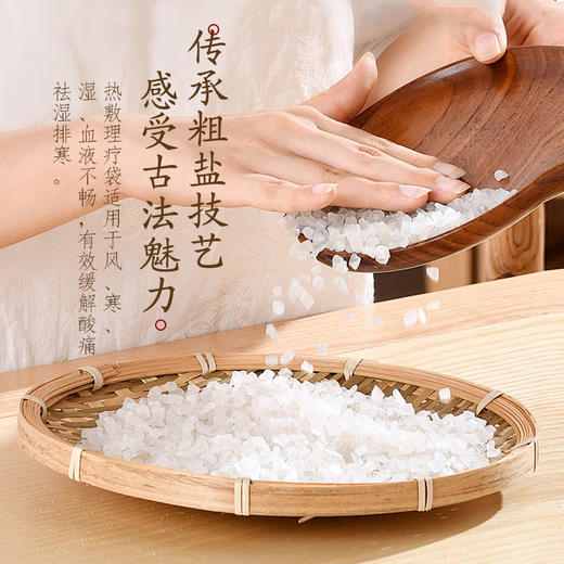 热敷盐热敷理疗袋二类医疗器械注册关节舒缓带电加热热敷护膝理疗暖腿 商品图2