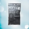 PITTA时尚新素材口罩-深灰色 3枚/袋 商品缩略图0