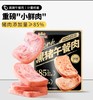 三只松鼠黑猪午餐肉175g 商品缩略图0