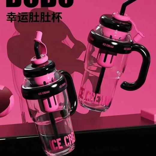 【可爱花茶茶仓，便携式吸管杯，方便随身携带】肚肚杯新款 高颜值带把手大容量水杯 便携式吸管杯 花茶茶仓水杯-QQ 商品图0