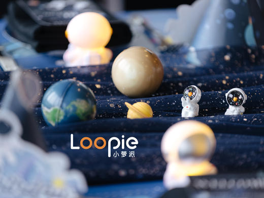 和朋友们的宇航员之旅 商品图5