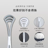 【超值9.9包邮！】舌苔清洁器 刮舌器舌苔刷新 升级三层刮片 去除口臭成人男女刮舌苔器 独立包装-QQ 商品缩略图3