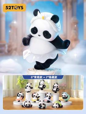52toys胖哒幼芭蕾舞台剧系