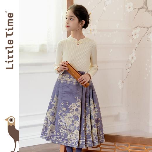 littletime女童汉服裙子秋冬新款紫色中国风纸鸢织锦马面裙半身裙 商品图0