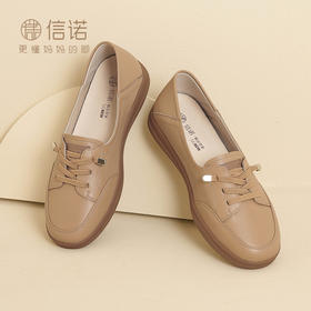 信诺2024春秋新款小白鞋舒适透气单鞋可可鞋休闲软底女鞋妈妈鞋Q3097-6T