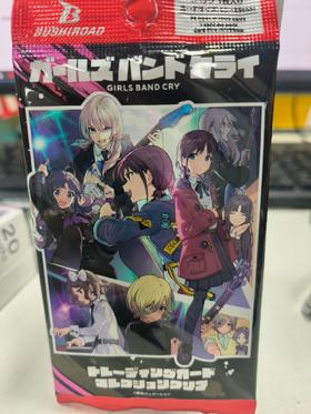 BUSHIROAD 哭泣少女乐队 GBC 武士道 收藏卡 全28种 20包/盒 谷子