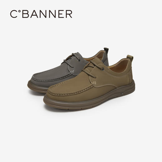 千百度男鞋厚底真皮时尚休闲鞋秋冬美拉德皮鞋A24404134 商品图0