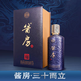 【自营】新品 酱房【三十而立】 贵州茅台镇酱香型白酒 53度 500mL 礼盒精装 1瓶 53%vol 500mL 1瓶 礼盒精装