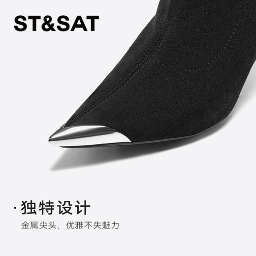 星期六气质尖头细高跟显瘦时装靴SSC4116318 商品图9