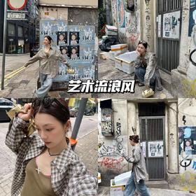 新品上身 | 悠闲慵懒的假日，独立又自由的都市状态~