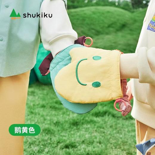 (包邮)shukiku24年微笑手套包（三种颜色） 商品图1