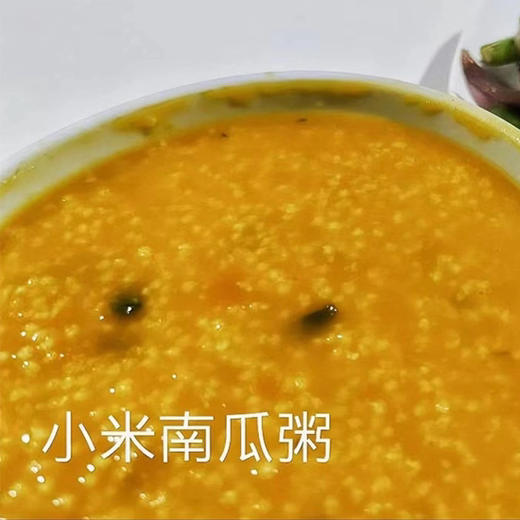 【首年有机认证特惠】有机银栗南瓜  1 箱2-3 枚瓜，净重5斤左右 商品图2