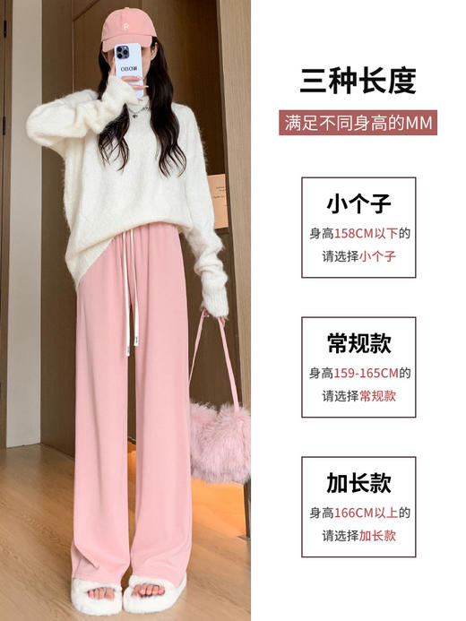 【春秋必备！】黑色运动裤，高腰垂感，直筒宽松。穿出卷起的裤腿，慵懒时尚，独具魅力！ 商品图4