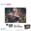pic it 1000片平面拼图 初音未来 静谧特调PITCKS71311 商品缩略图1