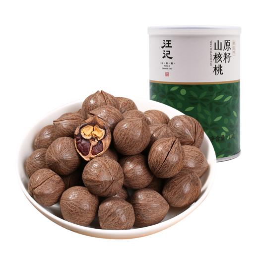 【原籽山核桃158g】汪记新货原籽山核桃小胡桃非手剥坚果零食 商品图3