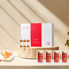 280g  锁鲜枸杞礼盒 商品缩略图1