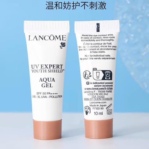 【全球购*送礼盒礼袋】Lancome兰蔻旅行护肤小样套装六件套 极光水50ml+极光面霜15ml+兰蔻小黑瓶眼霜5ml+极光洗面奶50ml+小白管防晒10ml+兰蔻粉水50ml+礼盒礼袋 商品图5
