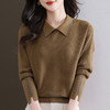 CC-5-6070秋冬季翻领针织打底衫女妈妈新款蝙蝠衫上衣宽松大码遮肚毛衣内搭 商品缩略图2