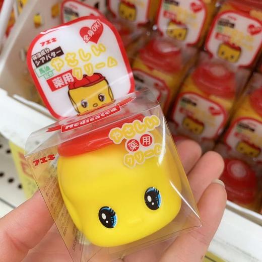 福而可 儿童温柔保湿霜 商品图0