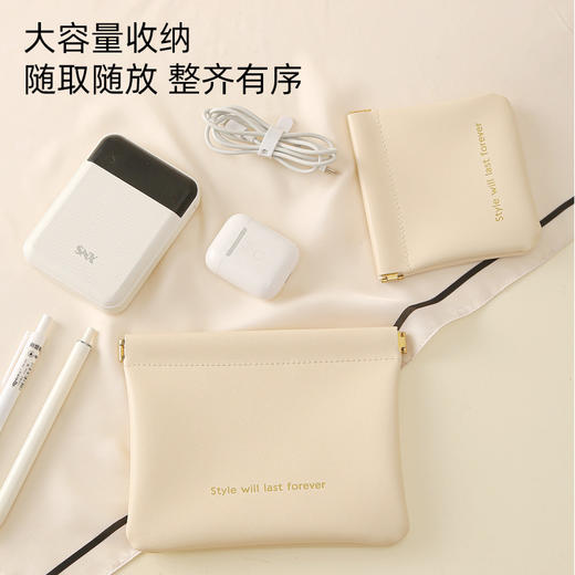 「数色可选！小香风系列」自动闭合收纳包 居家日用便携数据线分类袋充电器口红化妆包眼镜旅行收纳整理袋 商品图2