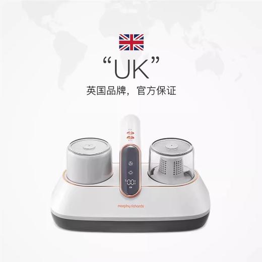 【小家电】摩飞电器除螨仪无线除螨吸尘器升级大吸力长续航家用床上紫外线杀菌除螨虫MR3100pro HF 商品图1