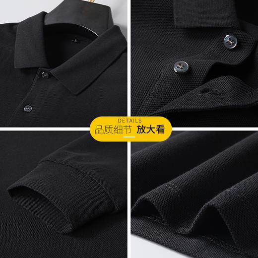 【新款DK】大依优型大码长袖Polo衫翻领男士加肥加大休闲大码男装宽松长袖体恤上衣 商品图1