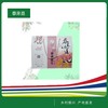 素食猫泰来花生3kg/盒 商品缩略图0