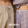 【代言人成毅同款】有棵树条纹情侣睡衣长袖家居服-S0050 商品缩略图4