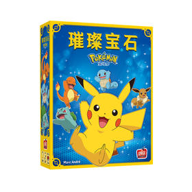 Zygomatic 璀璨宝石宝可梦ASMCSPLPKM01CN