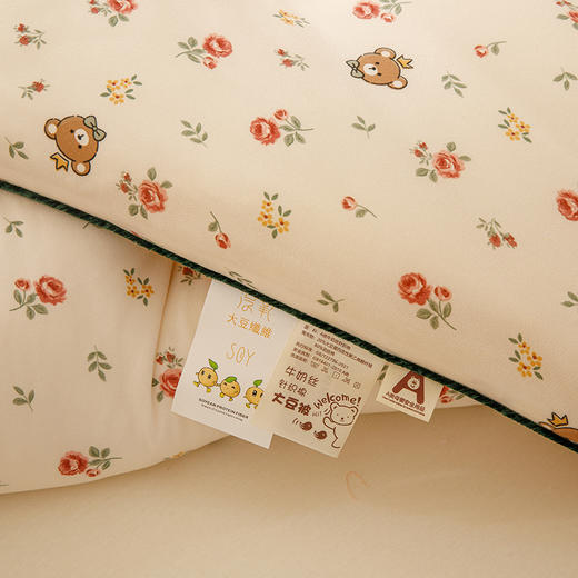 【热卖推荐】自然醒A类婴儿级牛奶针织棉大豆被芯春秋冬被四季通用空调被加厚单人儿童学生宿舍棉被褥YBY 商品图11