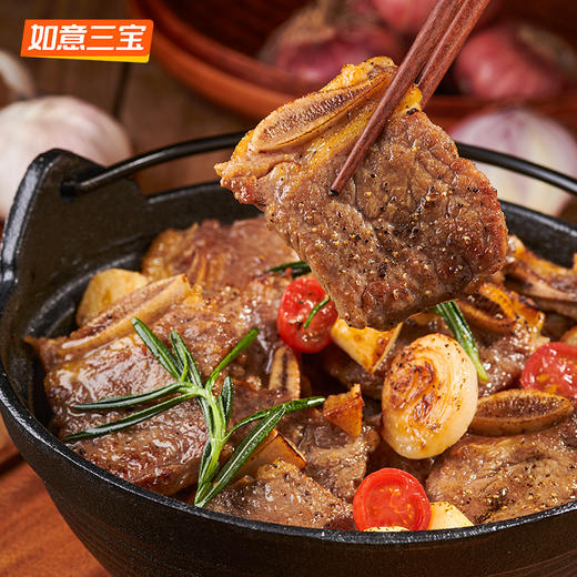 如意三宝 牛仔骨（袋装）160g*5（赠鸡胸肉100g*2+黑椒汁*5） 商品图3
