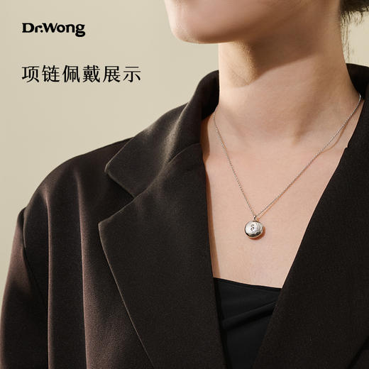 「远方来信」系列精油项链手链 商品图1