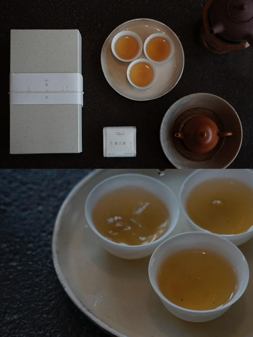 清如许茶有真香｜高山蜜兰香 凤凰单丛 乌龙茶 蜜香兰韵 商品图3