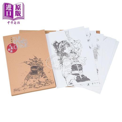 【中商原版】画集 火凤燎原二十周年精选原稿集 陈某 港版画册书 中国香港东立出版 商品图2