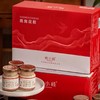 炖小栈-燕窝花胶 每瓶添加100mg燕窝干花胶含量在3g0添加剂0防腐剂 滋补养颜美食 商品缩略图0