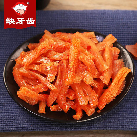 缺牙齿 香辣素牛肚 16g/袋 商品图3