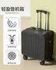 「轻盈坚韧！高颜值」登机行李箱18寸小型行李箱女轻便20寸登机箱迷你旅行箱密码箱男箱包 商品缩略图2