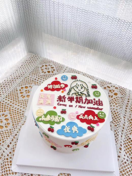 小朋友开学啦 商品图2