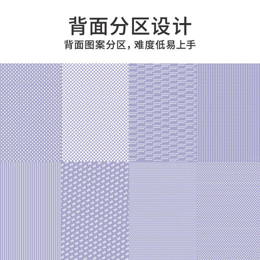 TOi图益-《天官赐福》漫画-拼图-《花开蝶自怜》-1000片 商品图2